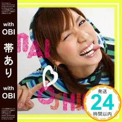 星ちゃん　　大島麻衣セット ☆大島麻衣 写真 3枚セットの通販 by ccs_kara's shop｜ラクマ