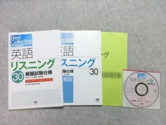 2024年最新】est-3 8fの人気アイテム - メルカリ