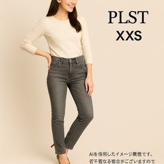 AB0368 -PLST グレーデニムパンツ XXSサイズ ストレートシルエット レディース 春 秋