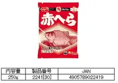 マルキュー  赤へら 1箱 (30袋入り)   / ヘラブナ / marukyu (SP) マルキュー 赤へら 1箱 (30袋入り) / ヘラブナ / marukyu (SP) - メルカリ
