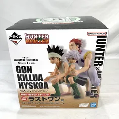 2025年最新】HUNTER×HUNTER グリードアイランド 一番くじの人気