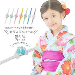 Item thumbnail for item 8bb9786f-4a6a-43c7-a6cf-79247b8ce679