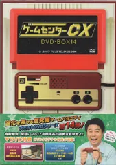 ゲームセンターCX★DVD-BOX セット ゲームセンターCX DVD-BOX20＜初回完全生産限定版＞/有野晋哉