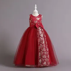 ドレス 子供 こども 子供ドレス 発表会 ドレス 結婚式 ネイビー 輝き ロングドレス 豪華 上品 中学生 高校生 子ども キッズ ドレス 発表会 子供ワンピース ジュニア UaGL473