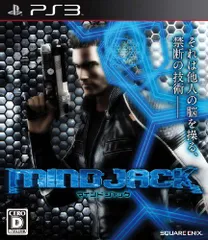 【中古】マインドジャック - PS3