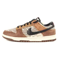 2023年最新】nike dunk low prm 