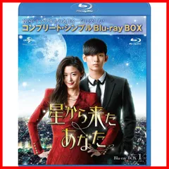 2024年最新】ワンナイト・カップル [DVD]の人気アイテム - メルカリ