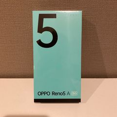 AQUOS sense6 SH-RM19 SHARP ライトカッパー - メルカリ