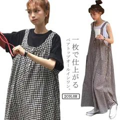 オールインワン サロペット パンツ レディース チェック柄 ワイドパンツ 春夏 サルエル オーバーオール 体型カバー ビッグシルエット ゆったり 大きいサイズ つなぎ マタニティウェア#lss4316