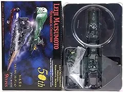 未使用 松本零士 メカニカルコレクション 銀河鉄道999 5種セット 楽天市場】松本零士メカニカルコレクション BOXの通販