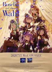2025年最新】roselia wahlの人気アイテム - メルカリ
