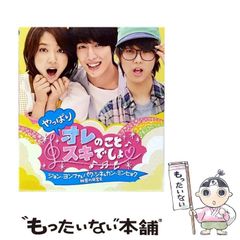 【中古】 思い出食堂 ２２（自慢の餃子編）/少年画報社 楽天市場】少年画報社 思い出食堂 22（自慢の餃子編）/少年画