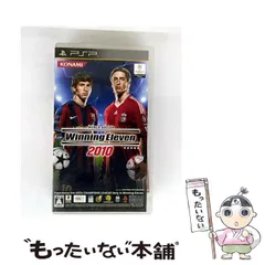 【中古】 World Soccer Winning Eleven 2010 [PSP] / コナミデジタルエンタテインメント