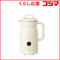 新品】BRUNO オートクックポット 0.6L アイボリー - メルカリ