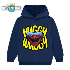 ハギーワギー長袖パーカーC5キッズ130ネイビー男の子ロンTポピープレイタイム