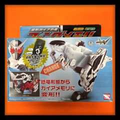 変形ガイア恐竜　ファングメモリ　仮面ライダーダブル　ファングジョーカー　東映　特撮　バンダイ