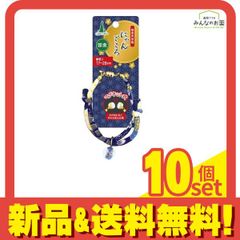 Item thumbnail for item 5c65c64a-9cb2-4d13-b3cc-2f37b35c47d1