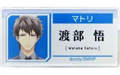 ダンガンロンパ 未来機関隊員証 苗木誠 - メルカリ
