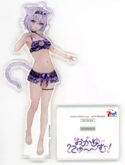 【中古】アクリルスタンド・アクリルパネル 猫又おかゆ アクリルスタンド 「PC/Switchソフト おかゆにゅ～～む! 完全生産限定版」 セブンネットショッピング購入特典
