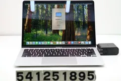 Apple MacBook Air m1 16GB/512GB (画面トラブル) apple-z125000dl-macbook-air-