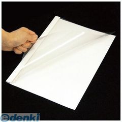 Item thumbnail for item 31f477ff-2ccb-4120-a095-af42bb5e9078