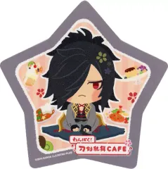 2025年最新】大典太光世 わんぱくの人気アイテム - メルカリ