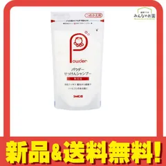 シャボン玉 パウダーせっけんシャンプー 100g (詰め替え用) のサムネイル
