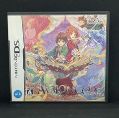アヴァロンコード　DS　【中古】