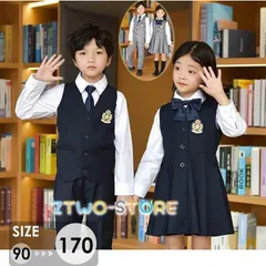 2024年最新】男子 学生服 ズボンの人気アイテム - メルカリ