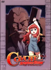 アニメDVD コヨーテラグタイムショー　初回全6巻セット