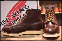 2024年最新】REDWING 8858の人気アイテム - メルカリ