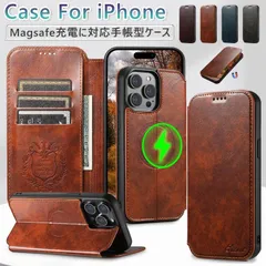 iPhone 16 ケース 手帳型 iphone 15 pro ケース ベルト無し magsafe iPhone 14 Plus ケース マグネット 手帳 iPhone15 iPhone16 Pro Max カバー 手帳型ケース 手