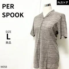 2024年最新】Per Spookの人気アイテム - メルカリ