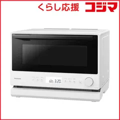 2026年最新】パナソニック オーブンレンジ 23Lの人気アイテム - メルカリ
