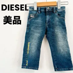 美品　DIESEL　ディーゼル　デニムパンツ　子供服　80cm　派手柄　ロゴ入り