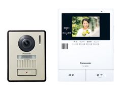 ★パナソニック（Panasonic）　テレビドアホン（電源直結式）　VL-SE35XLA