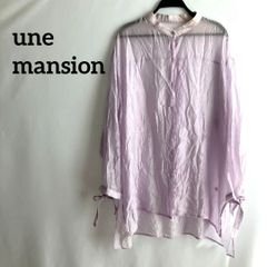MM6 Maison Margiela 長袖ブラウス 光沢 チャイナ イタリア製 エムエム