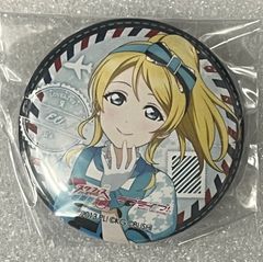 絢瀬絵里 缶バッジ 2025夏 - メルカリ