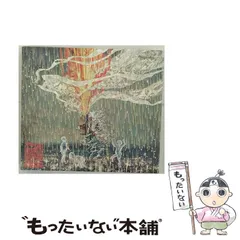 2026年最新】the millennium parade 初回の人気アイテム - メルカリ