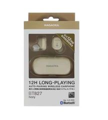 【新品未使用】NAGAOKA BT827 フルワイヤレス イヤホン アイボリー (BT827IV)