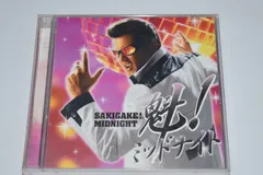 RIKI TAKEUCHI 竹内力 ピンバッジ 激レア - メルカリ
