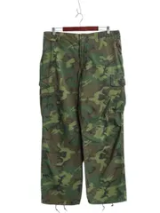 米軍ベトナム戦争/60s/ERDLリーフ/激レア/LRRPタイプ/極上品 米軍ベトナム戦争/60s/ERDLリーフ/激レア/LRRPタイプ/極上品