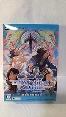 【中古】(未使用･未開封品)DRAMAtical Murder re:code 初回限定生産版 - PS Vita