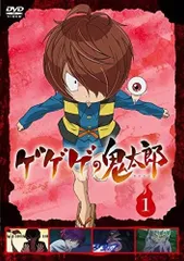 新品ケース交換済み　ゲゲゲの鬼太郎 2018TVシリーズ DVD全17巻 新品ケース交換済 ゲゲゲの鬼太郎 2018、2019TVシリーズ DVD全35