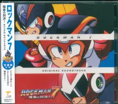 2025年最新】ロックマン サウンドboxの人気アイテム - メルカリ