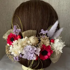 水引付き♡華やかボリューム♡ドライフラワー髪飾り♡卒業式　成人式　袴　和装　振袖　結婚式　結婚式　前撮り　ヘアピン　レッド髪飾り　ヘアアクセサリー  花嫁　パープル髪飾り　花飾り　あじさい　かすみ草　和装小物　リボン　和玉