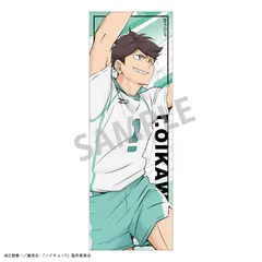 【新品/公式】ハイキュー!!_ロングスクエア缶バッジ／及川 徹 公式グッズ colleize