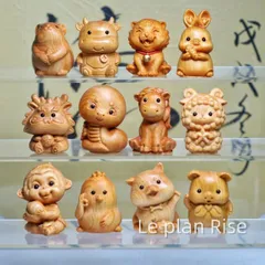 希少！　森清　木彫り　十二支　置物　骨董　レトロ　 木製 2025年最新】木製の十二支 干支 のの人気アイテム - メルカリ