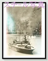 2025年最新】リンダ・ハリソンの人気アイテム - メルカリ