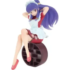 中古】【未開封】四皇 モンキー・D・ルフィ ラストワンVer. 「一